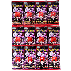 12 PACKS Destined Rivals(Glory of Team Rocket)Pokemon Card Booster Sealed KOREAN - Image 1