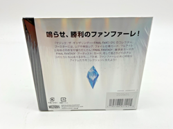 WOTC: Magic: The Gathering Final Fantasy Collector Booster Box Japanese Sealed - Image 2