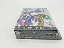 WOTC: Magic: The Gathering Final Fantasy Collector Booster Box Japanese Sealed - Image 4