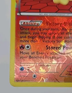 Pokemon TCG Victini 14/101 NM Noble Victories Reverse Holo Rare ⭐⭐⭐ - Image 3