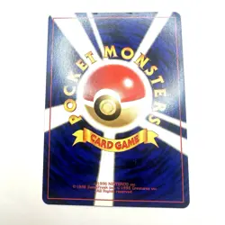 Tyranitar Holo Japanese Neo Discovery No.248 Vintage Pokemon TCG MP - Image 4