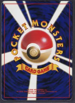 Pokemon Scyther No. 123 Japanese Jungle Holo Rare 1997 Old Back Vintage - Image 5