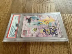 PSA 10 Pokemon Pikachu Let's Have Fun Spring Pokeka Sticker Promo Japanese 2020 - Image 3