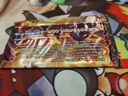 1 Pokemon Double Crisis Sealed Booster Pack Team Magma - New Old Stock - Image 3