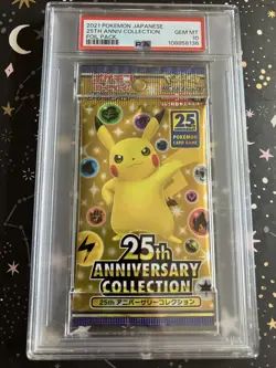 Pikachu 2021 Pokemon Japanese 25th Anniversary Holo Booster Pack PSA 10 GEM MINT - Image 1