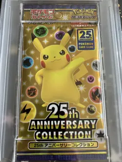 Pikachu 2021 Pokemon Japanese 25th Anniversary Holo Booster Pack PSA 10 GEM MINT - Image 2