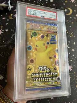 Pikachu 2021 Pokemon Japanese 25th Anniversary Holo Booster Pack PSA 10 GEM MINT - Image 3