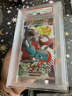 2017 Nintendo Pokemon Shining Legends Japanese Foil / Booster Pack PSA 10 - Image 4