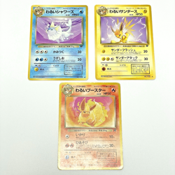 Jolteon Vaporeon Flareon 9-Set Dark Light Jungle Neo 4 Destiny Japanese Pokemon - Image 2