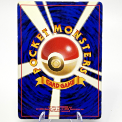 Dragonite Holo 4-Set Light Dark GB Promo Fossil Neo Destiny Japanese Pokemon MP - Image 4
