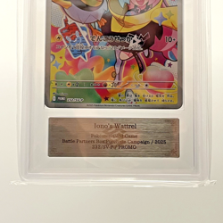 ARS 9 Iono's Wattrel 232/SV-P Battle Partners Promo Pokemon Japanese Sealed Slab - Image 3