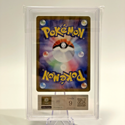 ARS 9 Iono's Wattrel 232/SV-P Battle Partners Promo Pokemon Japanese Sealed Slab - Image 4