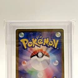 ARS 9 Iono's Wattrel 232/SV-P Battle Partners Promo Pokemon Japanese Sealed Slab - Image 5
