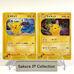 Pikachu 033/088 & Raichu 034/088 Split Earth E4 Japanese Pokemon e Card 2002 LP+ - Image 1