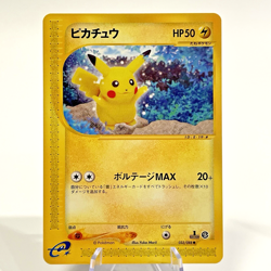 Pikachu 033/088 & Raichu 034/088 Split Earth E4 Japanese Pokemon e Card 2002 LP+ - Image 2