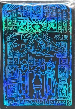 Yugioh Sleeves Blue Tablet of Lost Memories Prismatic God Box 70pcs - Image 1