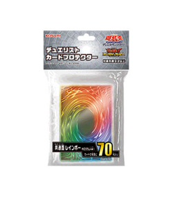 YUGIOH Sleeve Duelist Card Protector (70 pcs) KONAMI - Rainbow - Image 1