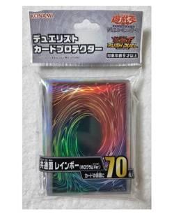 YUGIOH Sleeve Duelist Card Protector (70 pcs) KONAMI - Rainbow - Image 2