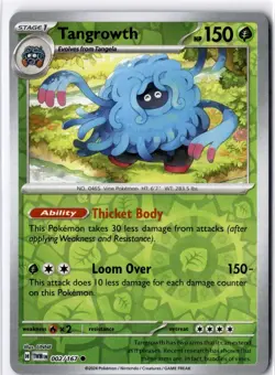 Pokemon TCG: Choose Your Own Card - Complete Your Twilight Masquerade Set! - Image 2