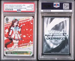 PSA 10 Weiss Schwarz Uma Musume Hokko Tarumae SP Signed Card 046 - Image 1