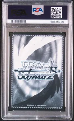 PSA 10 Weiss Schwarz Uma Musume Hokko Tarumae SP Signed Card 046 - Image 3