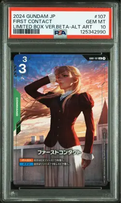 Gundam Card Relena First Contact Beta Parallel PSA10 Limited Box Rare - Image 1