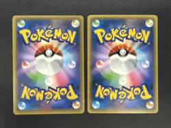 (LP) Mew 017/036 & Manaphy 012/036 1st Edition CP5 Dream Shine Pokemon Card JP - Image 3