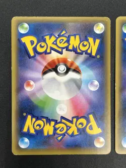 (LP) Mew 017/036 & Manaphy 012/036 1st Edition CP5 Dream Shine Pokemon Card JP - Image 5