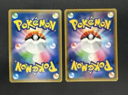(MP/LP) Shibuya's Pikachu & Mega Tokyo's Pikachu Promo Pokemon Card #2509070005 - Image 3