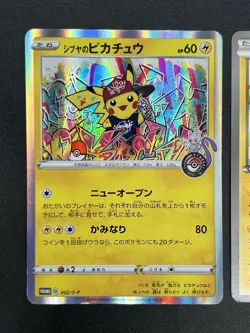 (MP/LP) Shibuya's Pikachu & Mega Tokyo's Pikachu Promo Pokemon Card #2509070005 - Image 4