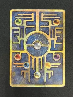 (HP) Ancient Mew I "Nintedo" Error Holo Movie Promo 1999 Pokemon Card Japanese - Image 2