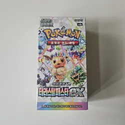 [US Shipping] Pokemon Card Terastal Festival EX Booster 1Box(10packs) Korean - Image 1