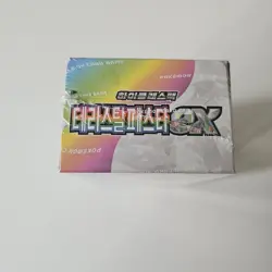 [US Shipping] Pokemon Card Terastal Festival EX Booster 1Box(10packs) Korean - Image 3