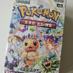 [US Shipping] Pokemon Card Terastal Festival EX Booster 1Box(10packs) Korean - Image 4