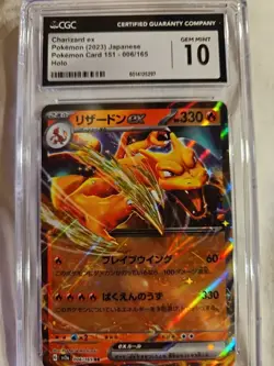 CHARIZARD ex Pokemon (2023) Japanese Pokemon Card 151 - #006 - Holo- GRADED... - Image 1