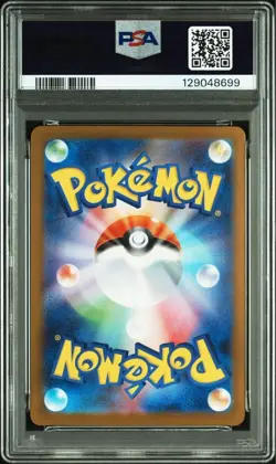 PSA 10 Graded Mega Venusaur ex Ivysaur Bulbasaur Card Set Rare - Image 3