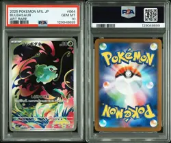 PSA 10 Graded Mega Venusaur ex Ivysaur Bulbasaur Card Set Rare - Image 4