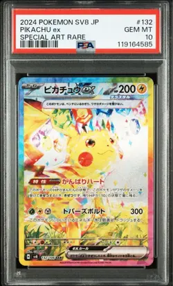 Pikachu ex Special Art Rare PSA 10 GEM MT Pokemon Card SV8 #132 - Image 1