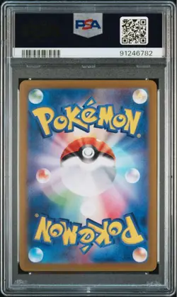 Greninja ex SAR PSA10 SV5a Crimson Haze 090/066 Pokemon Card - Image 2