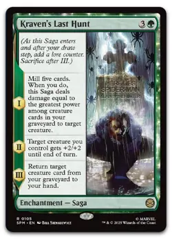 Kraven's Last Hunt #105 (NM) Spider-Man SPM Magic MTG - Image 1