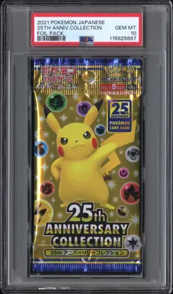 PSA 10 - 25TH ANNIVERSARY JAPANESE POKEMON BOOSTER PACK PIKACHU GRADED GEM MINT - Image 1