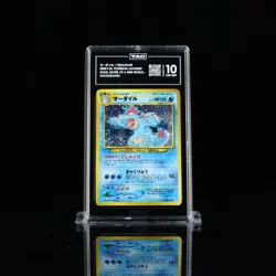 Pokemon 2000 Japanese Neo Premium File #160 Feraligat-Holo TAG 10 RANK 1 - Image 1