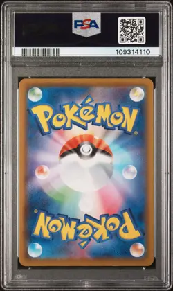2021 POKEMON JPN 25TH ANV COLL #027 PIKACHU V-UNION PSA 9 - Image 2