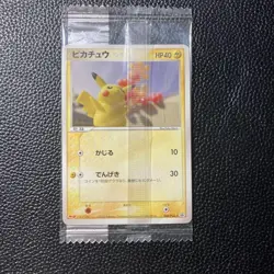 With tracking Pikachu 068/PCG-P Promo Meiji Chocolate 2005 HP40 Japanese Pokemon - Image 1