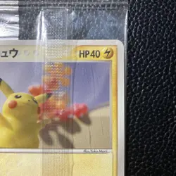 With tracking Pikachu 068/PCG-P Promo Meiji Chocolate 2005 HP40 Japanese Pokemon - Image 3
