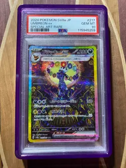 PSA 10 UMBREON EX 217/187 2024 POKEMON SV8a TERASTAL FESTIVAL - Image 1