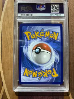 PSA 9 UMBREON EX 161 /1312025 POKEMON PRE EN SPECIAL ILLUSTRATION RARE - Image 2