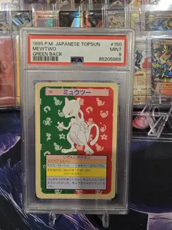 LP Mewtwo Topsun Green Back 1995 Pokemon 150 - Image 1