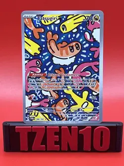 Tatsugiri 186/167 Sv06: Twilight Masquerade Holo Pokemon TCG NM - Image 1