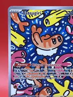 Tatsugiri 186/167 Sv06: Twilight Masquerade Holo Pokemon TCG NM - Image 2